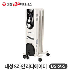 대성셀틱 라디에이터 DSRA-5 전기히터 5핀 가정용 병원
