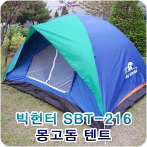 싸파 빅헌터 텐트 SBT-216 5인용 6인용 겸용 몽고돔
